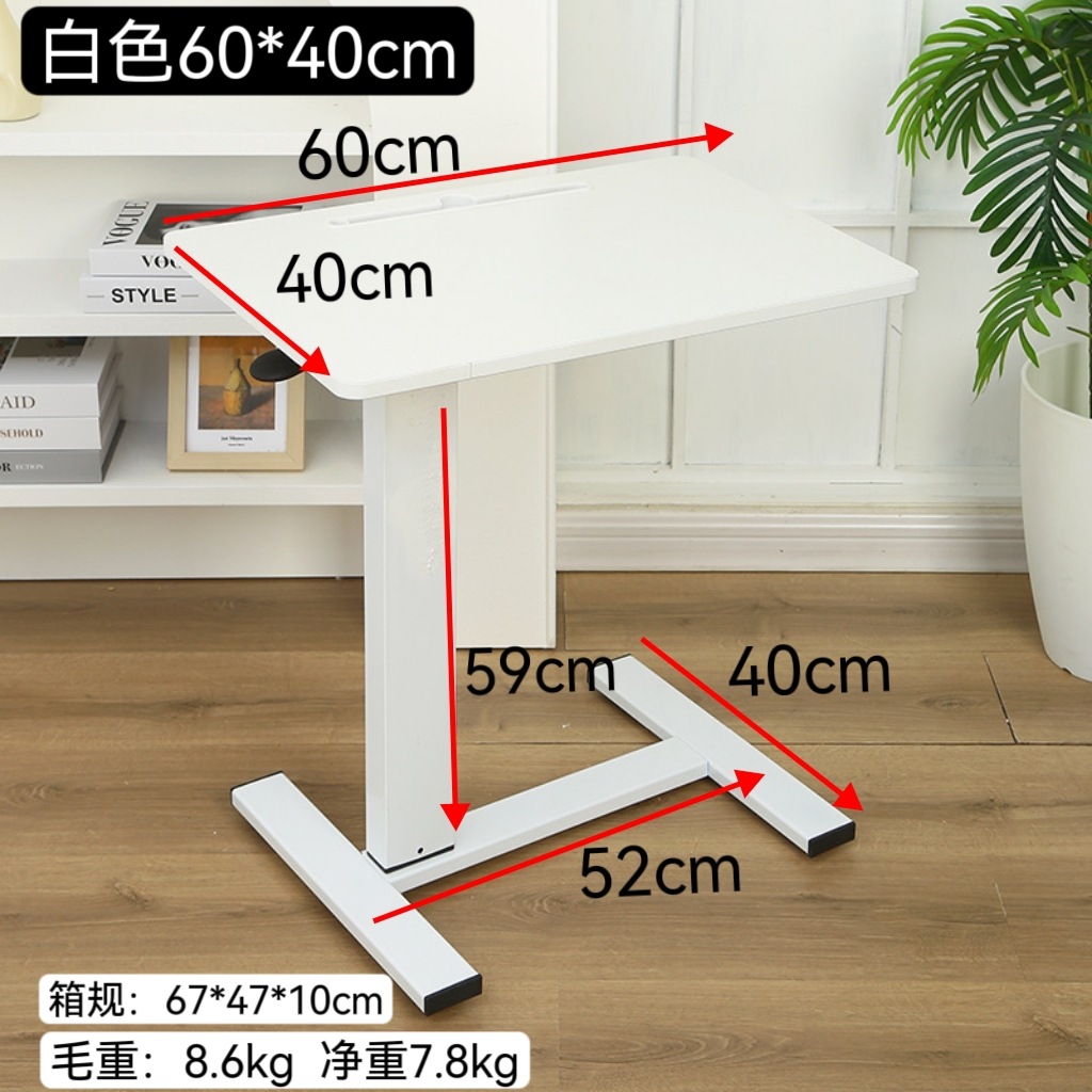 60*40 [고정 단면] 미니멀 화이트