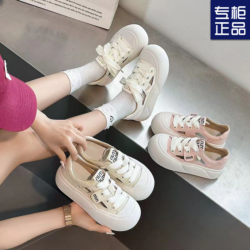 镂空小白鞋女夏季甜美百搭透气大头圆头娃娃休闲运动超软面包板鞋