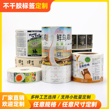 ��˲����z�˺��N������ �����zlogo�˺�ӡˢ���� �~�岻���z�˺�