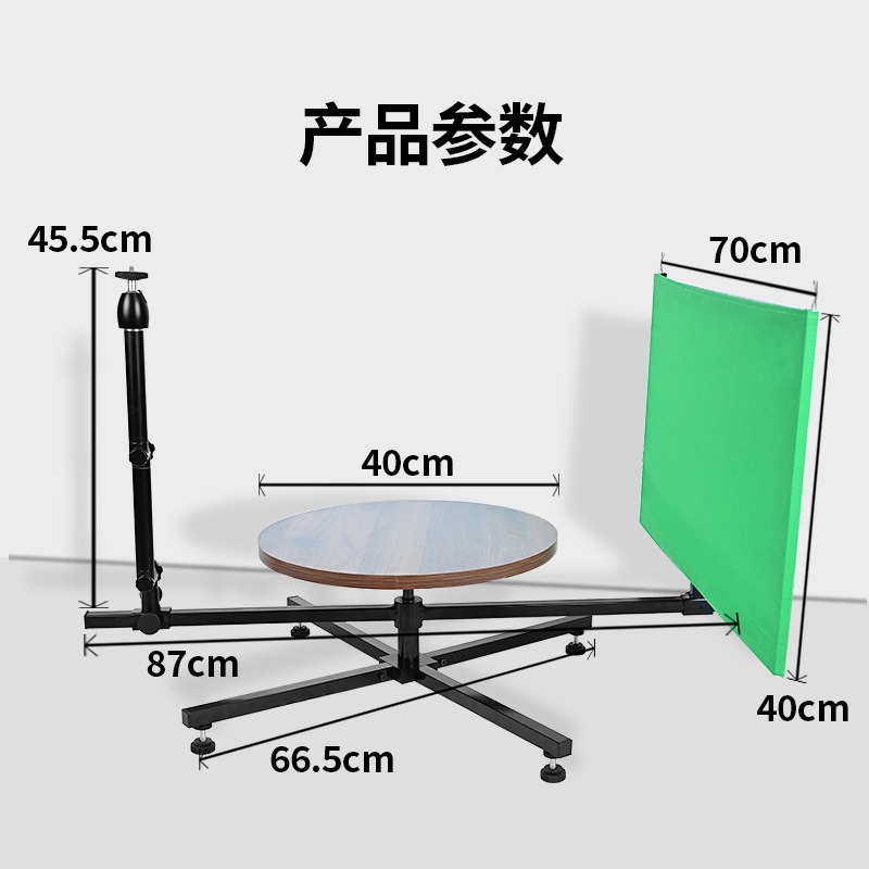 360 turntable turntable photography live display rotating shooting turntable Product surround display stand