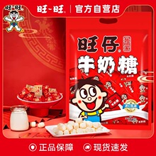618��������ţ����480gܛ��ɢ�b���e��ʳ��Y�ǹ�ϲ�ǳ�Ʒ�Y��