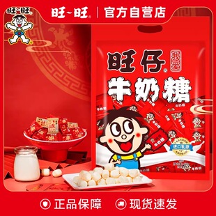 *��������ţ����480gϲ�ǽY��ӆ��ܛ��ɢ�b���e��ʳ��Y�ǹ�