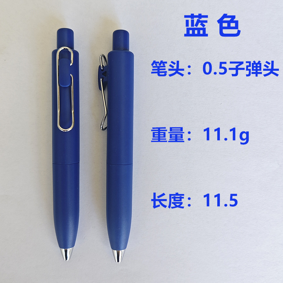 파란색
