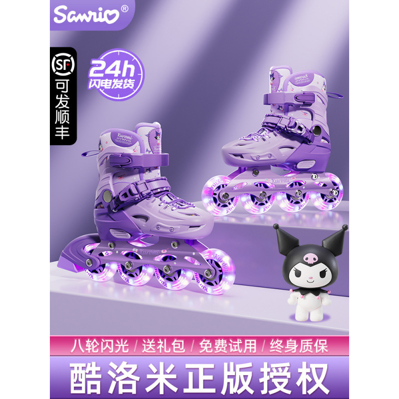 Coolomi Roller Skates Kidsren's Skates Girls Flash Professional Skates 4-12 Years Old Beginner Roller Skates