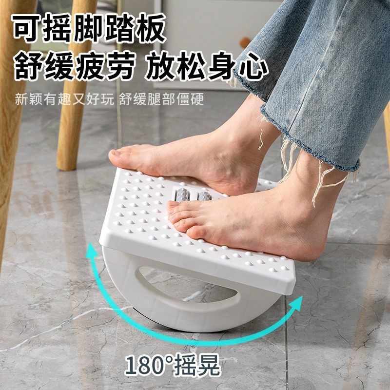 办公室脚踏板脚凳桌下垫脚凳踩脚防翘二郎腿神器脚蹬托搭放搁脚凳