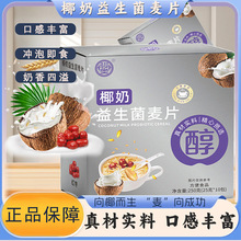 Ҭ����������ƬС�l���Ҭ����Ƭ�t��Դ�^�S�����һ�����l250��