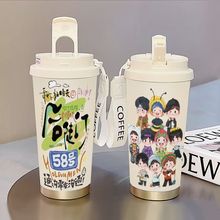 新款十个勤天后陡门种地吧咖啡杯随行随手保温杯直饮口不锈钢