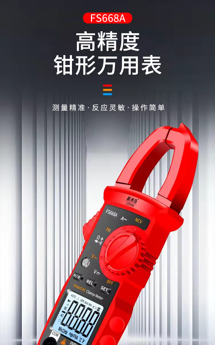 详情_01.jpg