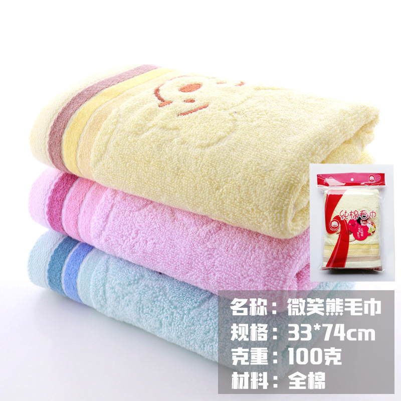 Algodón puro toalla para adultos simple PP bolsa de regalos logotipo de regalo de regalo de regalo bienestar toalla de boda absorción de agua fuerte