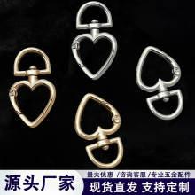 简约百搭白K色爱心圆形异形锌合金弹簧扣diy钥匙扣连接环配件批发