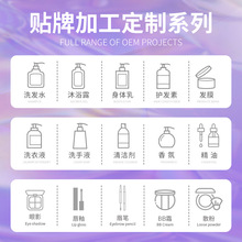 �羳���R�d�ӹ�����ɢ��ȫӢ�ĵV�ﶨ�y��oem �ʊy���S�N�Ƴ���