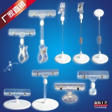 POP�V��A ͸���˺����P؛�܊A ����չʾ���p�^�A�Pճ�N�r���ƊA