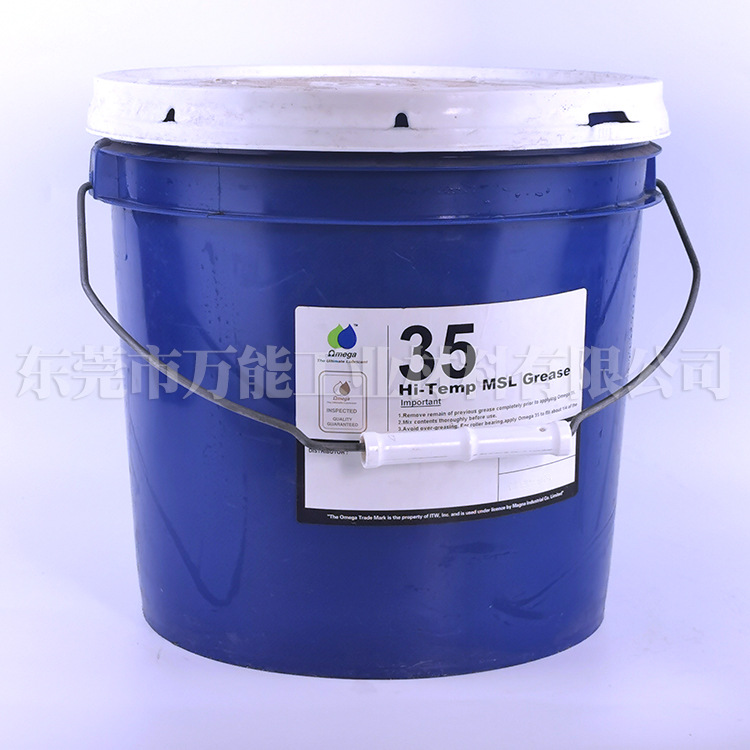 ������35��֬���켰���ֳ�ר���͸�����֬������22 58 65 77 85