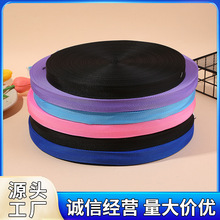 现货600D人字纹重纱包边织带箱包手提包包边边丙纶织带布料网批发