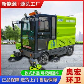 消防车;道路清扫车;垃圾车