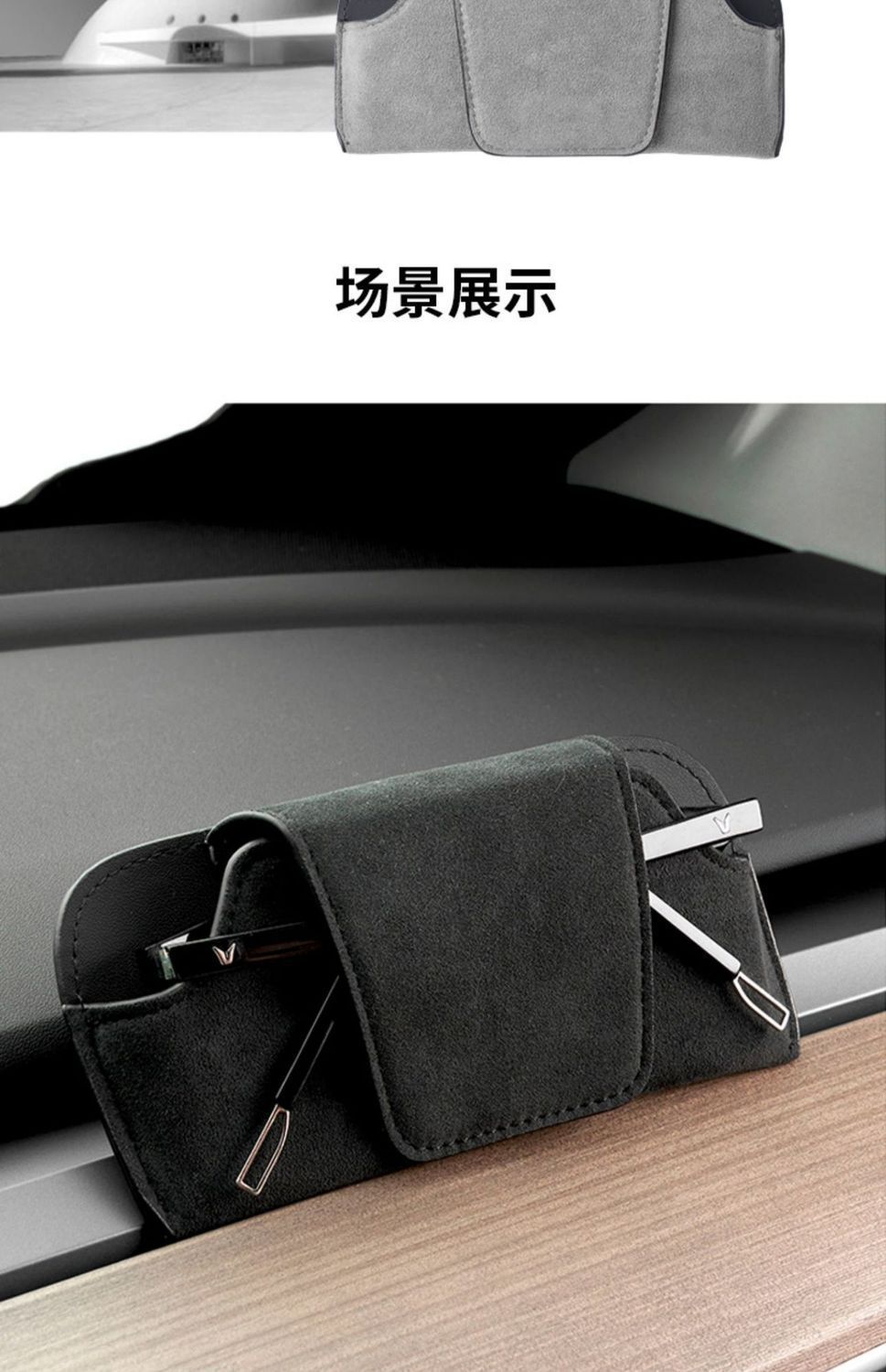 New Car Sun Visor Sunglasses Case Holder Car Sunglasses Storage Clip Car Supplies Full Car Glasses