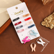 固定头巾夹丝巾夹纱巾夹围巾夹 别针U形夹防走光扣袖子改短神器