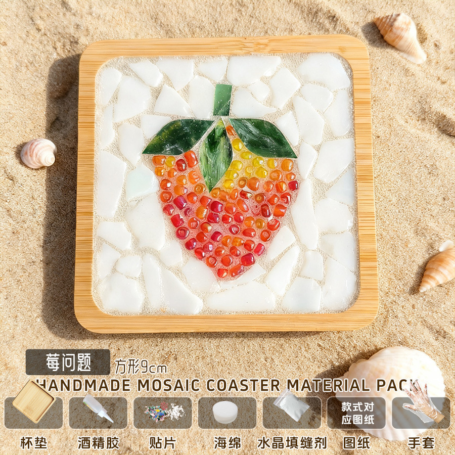 Nuevo producto bricolaje hecho a mano posavasos paquete de material mosaico padre-hijo creativo jardín de infantes pequeño regalo al por mayor juguetes educativos image 27