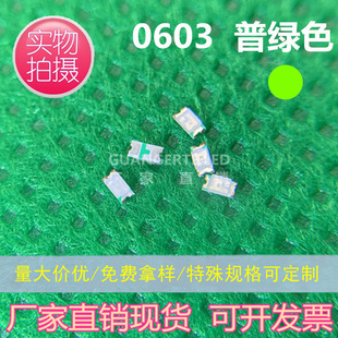 0603�NƬled�����վGSMD�l����O���S�G����1608�G��LEDָʾ��
