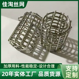 其他实验室品;金属板网;滤筒