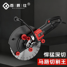 ��Ƶ������ˢ�б߻��ֳ�ʽ�ޱ߻��ֽ�ʯ�Ļ�����ǽ�ڻ����޸��