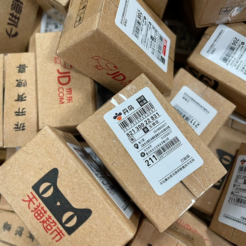 Мини Express Blind Box — сюрпрайз миниатюрная игрушка, канцелярская коллекционная, 4.5×3×2.5 см
