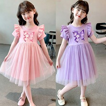 ��ͯ͸�����W��ȹ�д�ͯ�ٴ�Ů�b����ȹŮͯ�����L�B��ȹ�r��