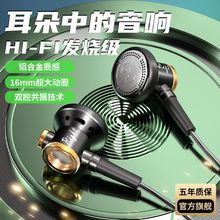 WL32ƽͷ�������߶���typec�ӿ���Ϸ�羺����������ƻ����Ϊ