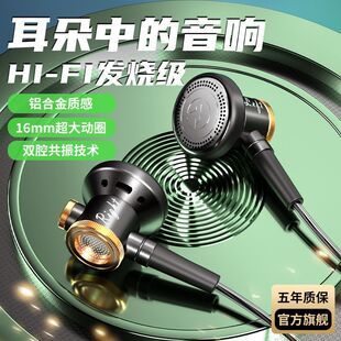 WL32ƽ�^���C�о����Ctypec�ӿ��Α�늸������m����O���A��