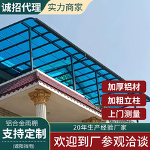 ���⺆�s�X�Ͻ������������¶���̨PC��������͸������������