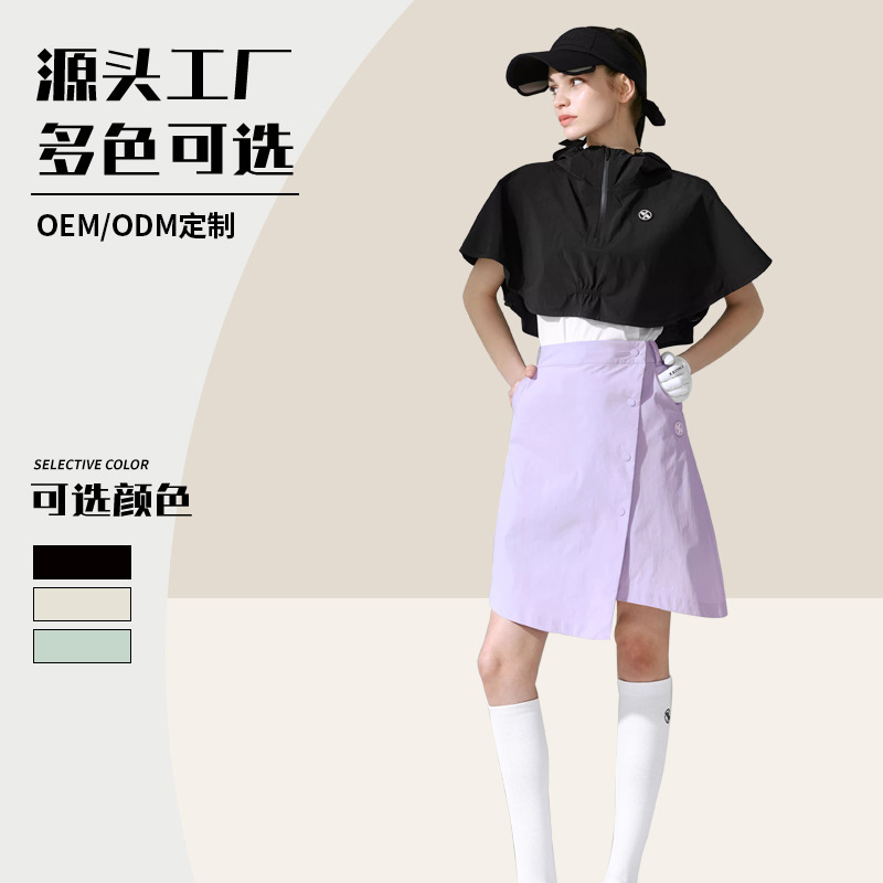 New Shawl Raincoat Outdoor Cape Rainstorm Golf Rain Skirt Single Japanese and Korean Cross-Border Popular Waterproof