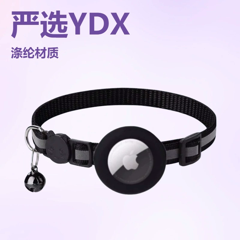 В наличии, доставка за 24 часа, тщательно отобранный популярный силиконовый ошейник для кошек, безопасная пряжка, милый модный питомец