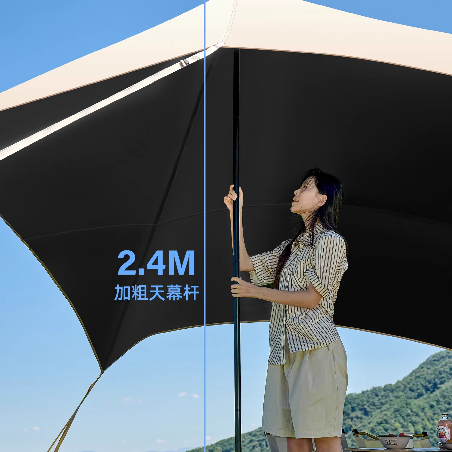 Vinyl Canopy Outdoor Table and Chair Camping New Model Quick-Open Heightened Reinforced Camping Sunshade Tent