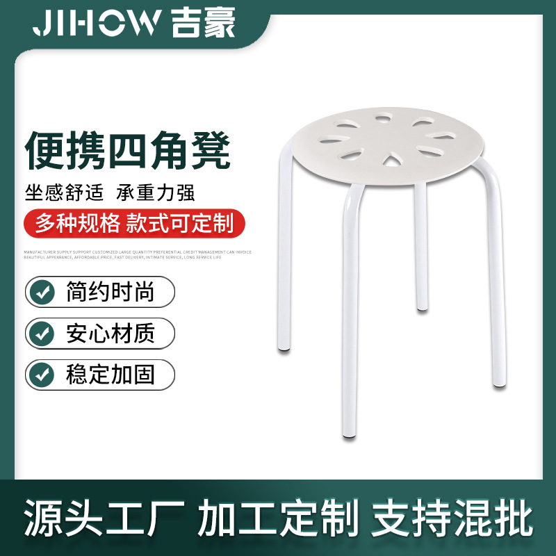 Plastic handheld toilet for living room