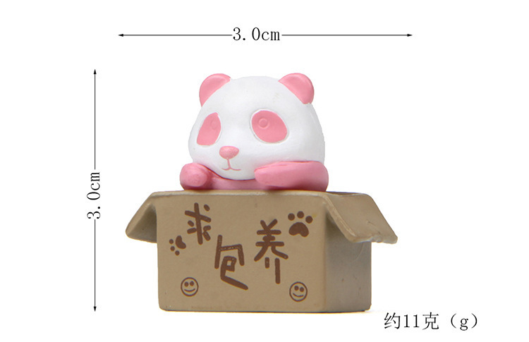クリエイティブ 3D 冷蔵庫マグネット、ホールボードマグネット、磁気かわいい装飾知育玩具、10 以内に分割されたトレーニング小道具|undefined