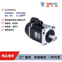 �60SY���������ŷ�늙C200/400/600W�Č��O�R�_���bһ�w�C