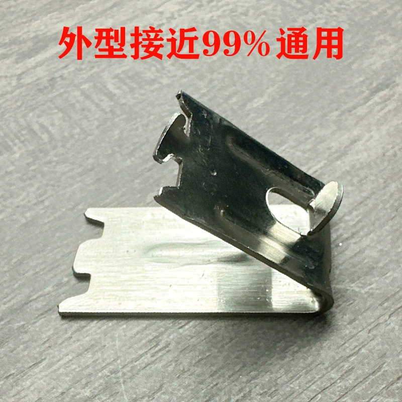 Коммерческие четыре или шесть дверей холодильника застежка держатель холодильника застежка держатель застежки застежка застежка морозильная застежка пуговка универсальная