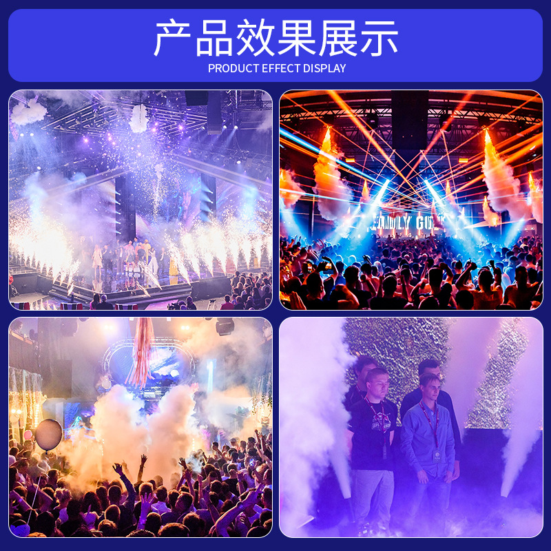 Etapa rendimiento Aceite de humo inodoro máquina de humo aceite alemán DJ fruta sabor concentrado humo aceite electrónico bar boda