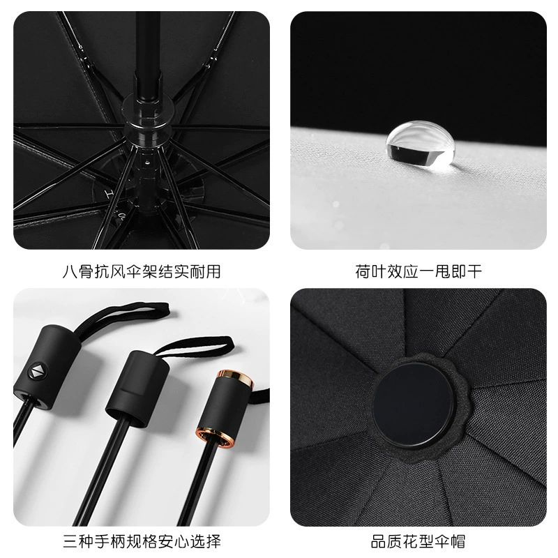 Automatic umbrella solar-powered, increased thickness, sun protection, UV protection