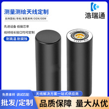 �����p�lGNSS�ı������쾀 RTK����GPS&Phi;&Phi;20*53mm�y�L�y���쾀