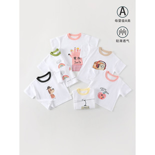 ������朽ӡ���ŮͯA��ļ����޶���T�����I���ͯ�b���l