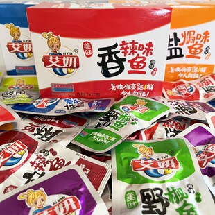 ��������С�~��12g*20��/���u֭�����}�hζ�С�~�����خa��ʳ