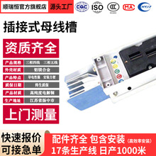 ʽĸܼͷ]ʽĸ|Ӿ800A1250A