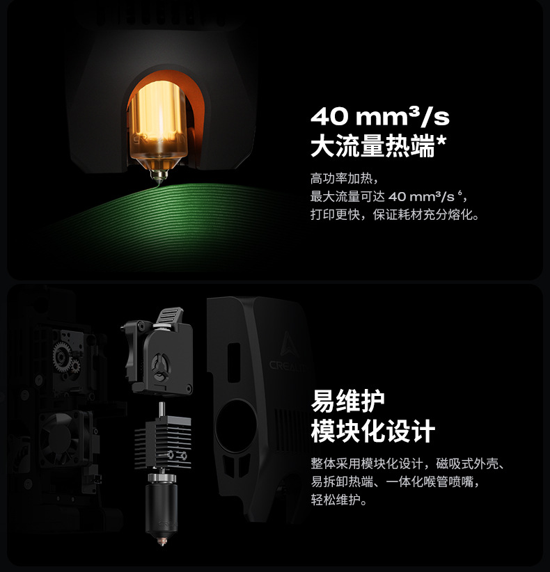K2-pro详情页_26.jpg