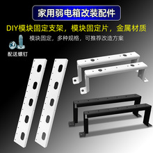 ���ö�ý�w����w����������DIY���b���ģ�K�̶�֧�̶ܹ�Ƭ