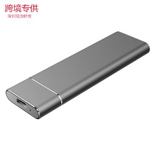 ����SSD��X�̑B�Ƅ�Ӳ�P16TB ��ɫType-c 3.1�羳�U��̓��60TB