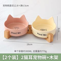 猫ボウル ブラックセラミック犬ボウル ブラックボウル 猫フードボウル 犬ボウル 犬飲料水 猫フードボウル ペットウォーターボウル 転倒防止