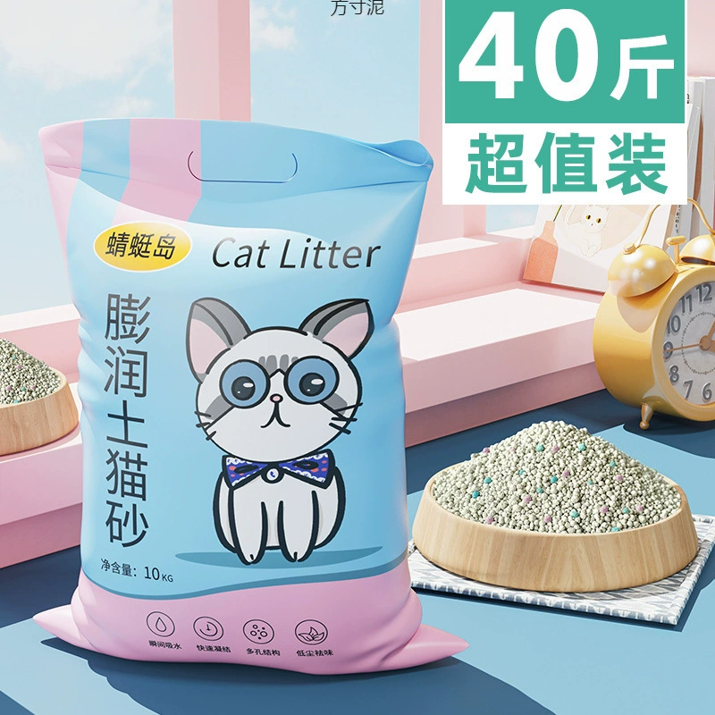 Наполнитель для кошачьего туалета 10kg упаковки оптом 20kg дезодорант 10kg специальная цена бентонитовый лимонный наполнитель для кошачьего туалета 5kg завод по производству товаров для кошек