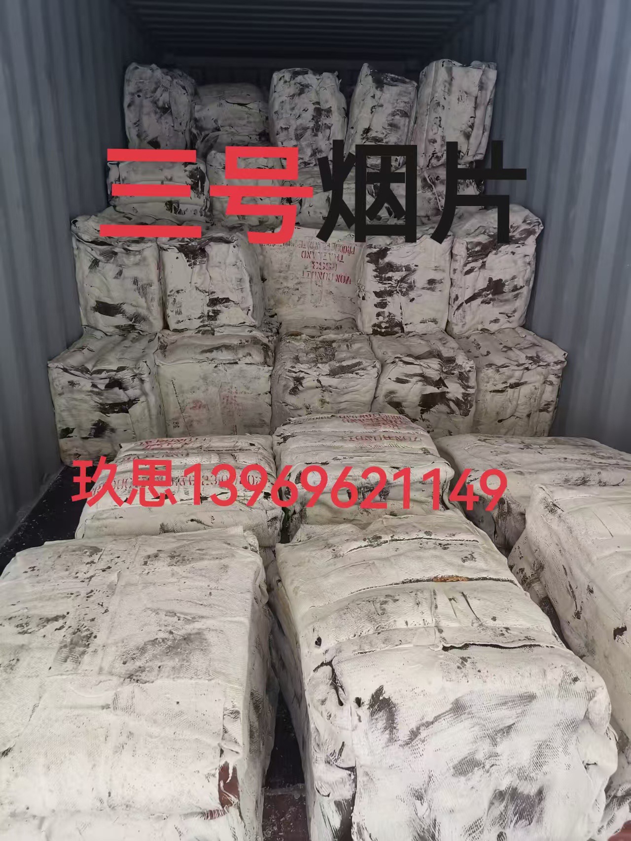 de26d614e2d89fa608870993d8d9d0