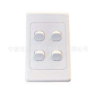 Australia New Zealand Fiji SAA certified switch panel